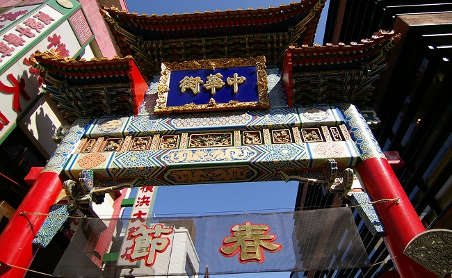 横浜中華街