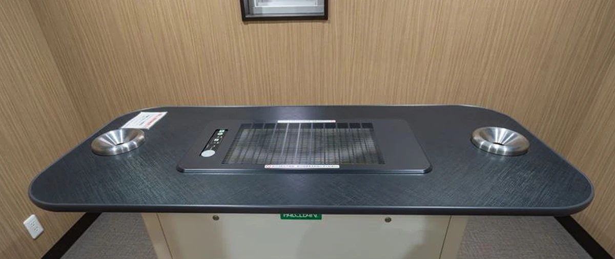 喫煙所