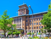 神奈川県庁