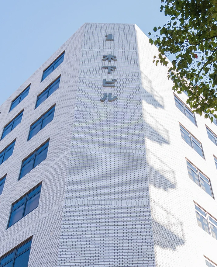 ビルのご案内