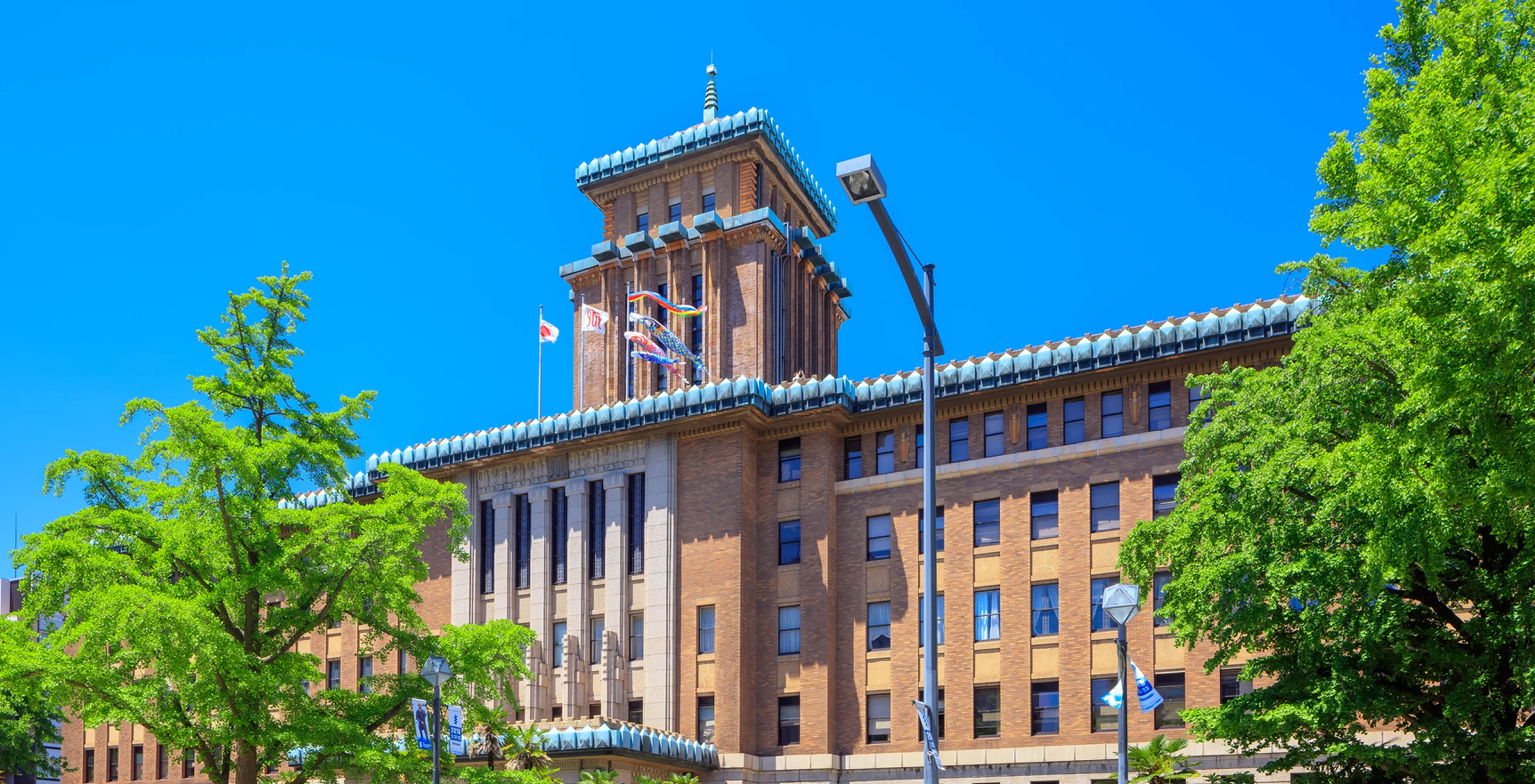 神奈川県庁